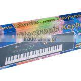 37 Keys Education Toys MQ-3738S thumbnail-2