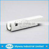 2014 Innovative Product Mobile Phone Power Bank 2600mah Portable Phone Charger for Promotional Gift