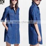 Young Ladies Style Roll Up Sleeve Open Front Denim Washed Ladies Jeans Top Design thumbnail-1