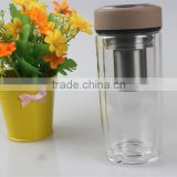 240ML China Supplier Hand Made Double Wall Borosilicate Glass Bottle With Stainless Infuser And Lid,Glass Cup For Tea Making