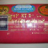 Colour Fabric 44/45" thumbnail-6