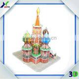 Chinese Toy Manufacturers 3D DIY Building Puzzle Game/Custom Cubic Fun 3D Puzzle/Children Plastic Puzzle Mat thumbnail-2