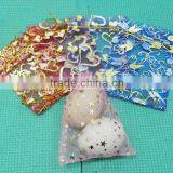 Top Grade Custom Gifts Satin Pouch Bag thumbnail-3