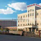 Hangzhou Obang Machinery Co., Ltd. company overview - view 1 thumbnail