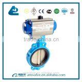 Electric Actuator Wafer Type Butterfly Valve