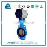 Water Usage Butterfly Valve thumbnail-4
