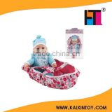 10.5 inch baby boy doll with cradle