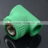 CE &ISO9001standard Ppr Teemale Female Brass Tee