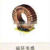 Toroidal Common Mode Choke