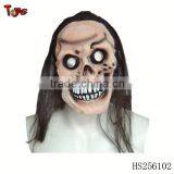 Cheap Ghost Hallowmas Mask thumbnail-1