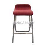 BS003A Industrial Bar Stool thumbnail-3