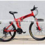 26-inch Shock Absorbing Folding Mountain Bike 21 Speed Disc Brakes Mountain Bike thumbnail-6