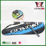 GX-6005 ORANGE Hot Sale Aluminium&steel Badminton Rackets/racquet/badminton Racket Bag