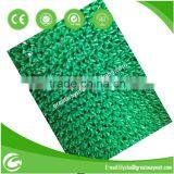 Grass Floor Mats for Supermarket