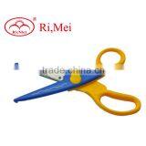 Small Scissors Colorful Scissors for Kid Stationery Scissors thumbnail-3