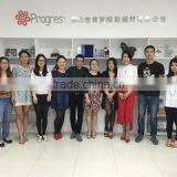 Foshan Progres Building Material Co., Ltd. company overview - view 1 thumbnail