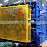 High Efficiency Clay Crusher Machine/four Roller Crusher Made in China With High Quality thumbnail-1