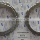 MX17 Automatic Transmission Steel Plate Kit
