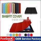 2015 BEST SELLING Factory Direct Protective OEM Wholesale For IPad Leather Case for Ipad 2/3/4/air 2