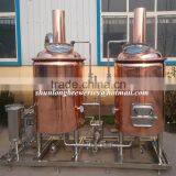 200l to 1000l (2bbl to 5bb) Commercial Restaurant Beer Brewery Equipment thumbnail-1