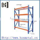 Multi-layers Warehouse Heavy Duty Steel Rack HSX-1936 thumbnail-1
