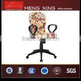 China Bottom Price Mesh Computer Office Chairs Relaxing thumbnail-3