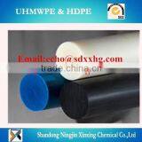 UHMWPE Plastic Rod/hdpe Solid Rod/Plastic Natural and Black UHMWPE/HDPE Rods thumbnail-6