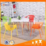 Morden Home Furniture Plastic Dining Room Chair