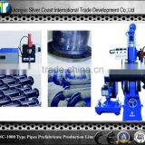 Jiangsu Hot Sale Used Complete Pipes Prefabricate Production Line