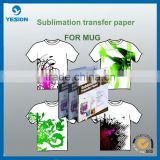 factory supply 80gsm sublimation transfer paper
