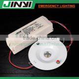 3w emergency LED spitfire With 3.6V 1200mAh Ni-Mh Battery downlight