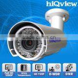 Low Temperature Full HD Outdoor IR-25M Weather Proof Bullet IP Camera thumbnail-1