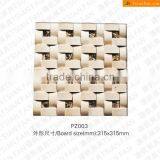 Glass Mosaic Tile Display Rack -PZ003