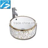 Artificial Bathroom Porcelain Home Garden Wash Color Basins With Cabin thumbnail-1