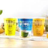 260ml disposable cheap price paper cup for drinking