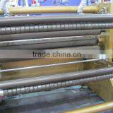 Vertical Automatic Slitting Rewinding Machine