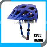 Blue Fluo Safety Mountain Bicycle Helmets Sun Visor Reviews in China,mountain Bike Helmets for Sale,CE CPSC MTB Bike Helmet Sale thumbnail-1
