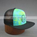 Heat Transfer Snapback Cap thumbnail-5