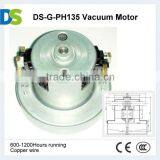 DS-G-PH135 Dry Vacuum Cleaner Part