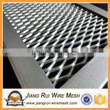 Expanded Metal Mesh Maufacturer From China thumbnail-6