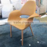Leather Dining Chair Organic Chair