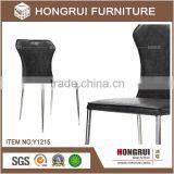 Made in China Metal With Nickel Brush Chair Wholesale Simple Cheap pu Dining Chair thumbnail-2