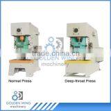 Automatic Deep-Throat And Normal Punch Press for Making 2-piece Can thumbnail-1