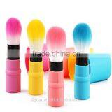 Professional Private Label Makeup Kabuki Brush thumbnail-3