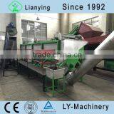 PET Bottle Plastic Recycling Plant thumbnail-1