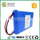 High Quality Rechargeable Lithium Ion Battery 12V dc Motor 4000mAh thumbnail-3