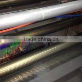 Holographic Film Coating and PVC PET Embossing Machine FROM Korea Technology thumbnail-4
