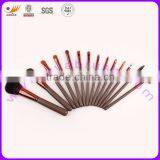 14Pcs Cosmetic Brush Set With Wooden Handle