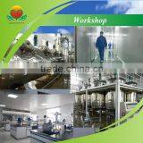 Manufacture Supply Sale Oryzanol thumbnail-2