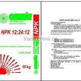 NPK 12-24-12 thumbnail-1
